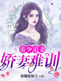 玄幻魂兽吞噬进化