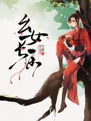伸缩门