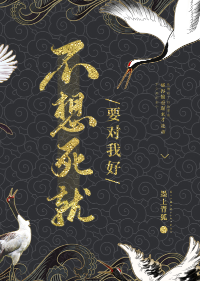 太太经