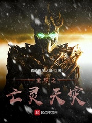 安非他命 电影