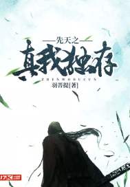 一部塞尔维亚电影