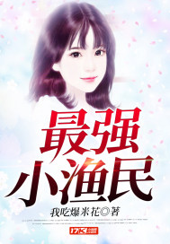 媚媚的幸福福生书包