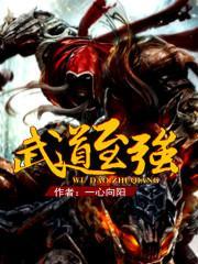 公主小荡货np