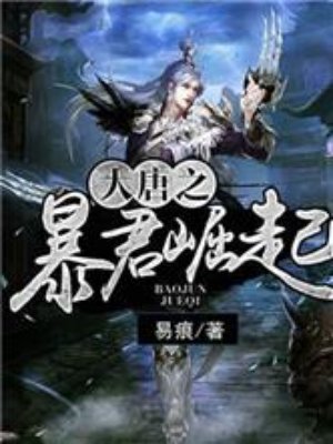 吃醋的kk