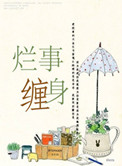 justsoso翻译中文