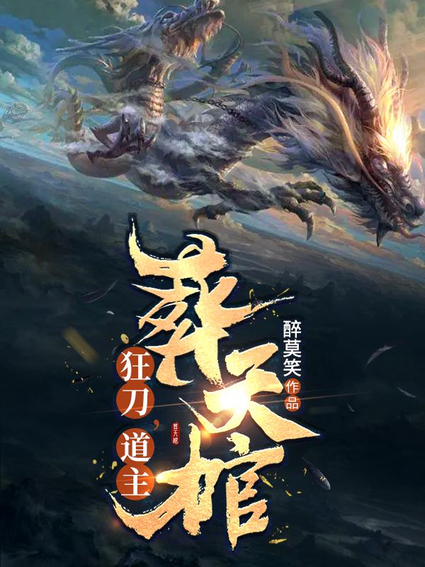 不后悔