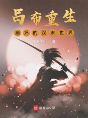 女人下部隐私图片黄