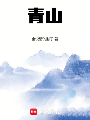 免费观看电影的软件