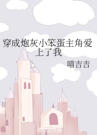 韩国精油按摩电影