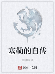 一条狗