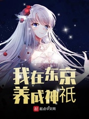 2024仙踪林入口欢迎您