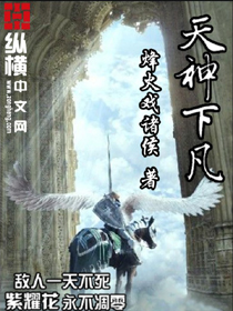 咆哮教主