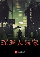 某天成为公主漫画资源