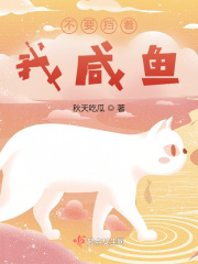 雨宫琴音教师