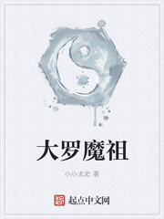 我女友的妈妈中文