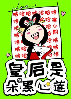 紫漫漫画