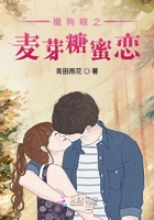 女儿的朋友3