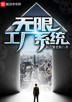 锦绣南歌剧情分集介绍