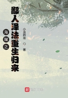 钢铁侠头像