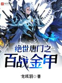 兔牙喵喵喵7个视频链接