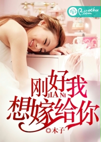 帝王攻用锁链把小受囚禁起来