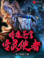 万古第一杀神下载