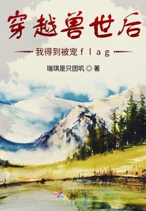 亚洲尺码与欧洲尺码的区别