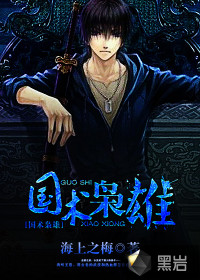 99嗨文网站