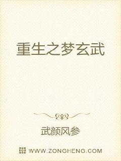 性一交一乱一伦一视频