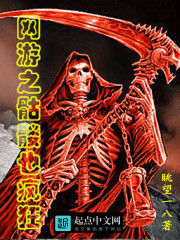 美国式1985保罗
