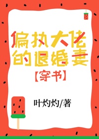 2024网址懂得免费