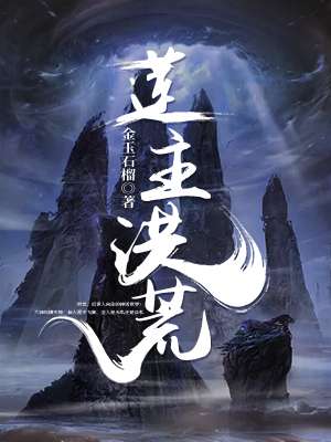 h小说阅读网