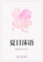 国宝级学霸txt下载
