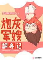 红楼春梦下载
