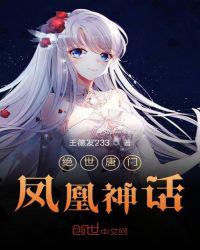 可不可以日剧