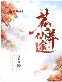 红海行动免费观看完整视频