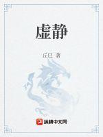 jessica母亲jaymes
