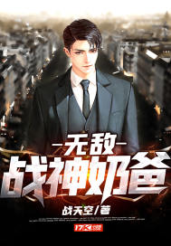 强3d不知火舞视频无掩挡网站