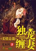 季思博渺渺水上乐园