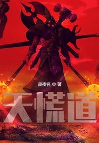 迅雷哥电影网