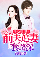 帝国时代2