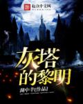 猫的报恩中文版动画片完整版免费