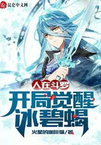 环球188