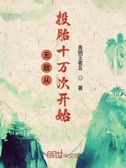 传闻中的陈芊芊西瓜影音