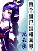 萨维卡·恰雅德