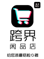 www.77sbsb.com