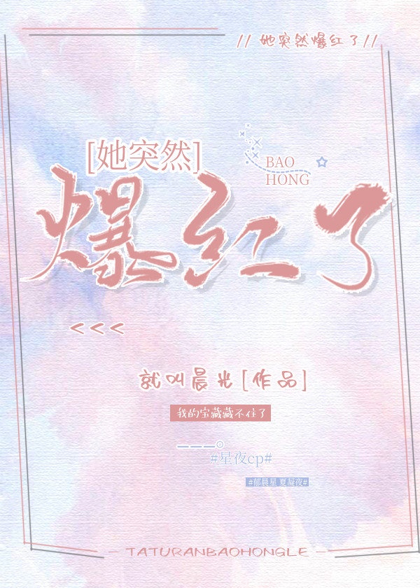 延禧攻略在线观看免费