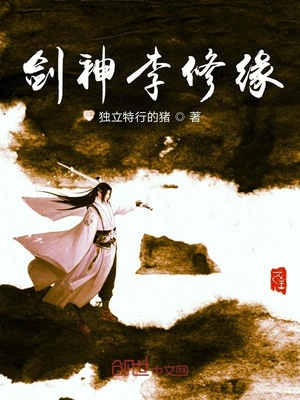 医生请你帮帮我