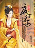 下一站是幸福电视剧