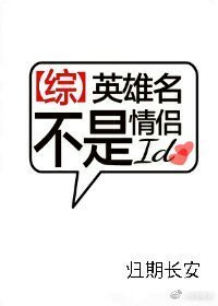 经典短篇合集目录